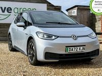 Used VW ID.3 Pro 106 kW (145 HP) 2022 Hatchback