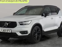 Used Volvo XC40 R-Design Pro 190 HP (139 kW) 2019 Silver SUV