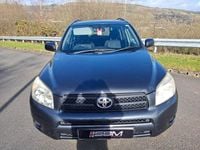 Used Toyota RAV4 150 HP (110 kW) 2007 Grey SUV