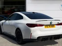Used BMW M4 Competition Edition 523 HP (384 kW) 2025 White Coupe