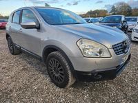 Used Nissan Qashqai Tekna 114 HP (83 kW) 2007 Silver SUV