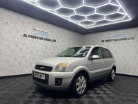 Used Ford Fusion 99 HP (72 kW) 2009 Silver Hatchback