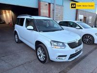 Used Skoda Yeti SE 110 HP (80 kW) 2017 White SUV