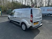 used Ford Transit Connect 1.5 210 TREND TDCI 0d 100 BHP