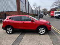 Used Nissan Qashqai Acenta 115 HP (84 kW) 2017 Red SUV