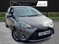 Used Toyota Yaris 111 HP (81 kW) 2017 Bronze Hatchback