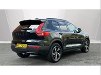 Used Volvo XC40 Plus 163 HP (119 kW) 2023 Black SUV