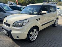 Używany Kia Soul 126 KM (92 kW) 2010 Beżowy SUV