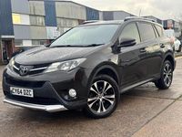 Used Toyota RAV4 2015 Brown SUV