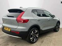 Used Volvo XC40 Ultra 161 HP (118 kW) 2025 Grey SUV