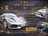 Used Lotus Emira 404 HP (297 kW) 2023 Grey Coupe