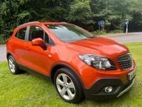 Used Vauxhall Mokka 2015 Orange SUV