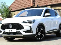Used MG HS Trophy 162 HP (119 kW) 2023 White SUV
