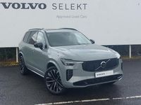 New Volvo XC90 Plus 250 HP (183 kW) 2025 Grey SUV