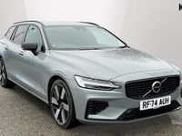 Used Volvo V60 Plus 350 HP (257 kW) 2025 Vapour grey Estate