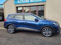 Used Renault Kadjar Version S 115 HP (84 kW) 2021 Blue SUV