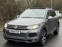Used VW Touareg R-line 2014 Grey SUV