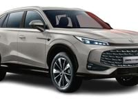 Used MG HS Trophy 224 HP (164 kW) 2024 Metallic  hampstead grey SUV