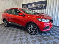 Used Renault Kadjar Iconic 140 HP (102 kW) 2020 Red SUV