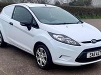 Used Ford Fiesta 70 HP (51 kW) 2011 White Hatchback