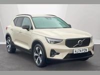 Usado Volvo XC40 Plus 197 HP (144 kW) 2024 Bege SUV