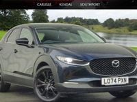 Used Mazda CX-30 Homura-Line 140 HP (102 kW) 2026 SUV