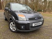 Used Ford Fusion Zetec 79 HP (58 kW) 2010 Grey Hatchback