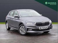 New Skoda Fabia SE 94 HP (69 kW) 2026 Grey Hatchback