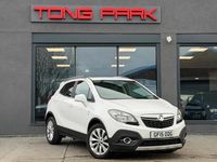 Used Vauxhall Mokka 2015 White SUV