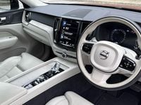 Used Volvo XC60 Inscription 340 HP (250 kW) 2021 Black SUV