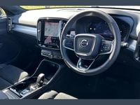 Used Volvo XC40 Plus 194 HP (142 kW) 2025 Silver SUV