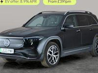 Used Mercedes EQB350 AMG Line Premium 214 kW (292 HP) 2023 SUV
