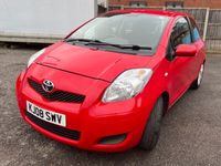 used Toyota Yaris 1.3 VVT-i SR 3dr MMT