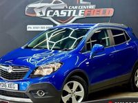 Second-hand Vauxhall Mokka S 137 CP (100 kW) 2016 Albastru SUV