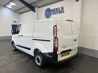 Used Ford Transit Custom S 105 HP (77 kW) 2023 White Van