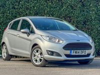 Used Ford Fiesta Zetec 82 HP (60 kW) 2017 Hatchback