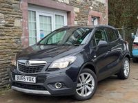 Used Vauxhall Mokka 2016 Black SUV