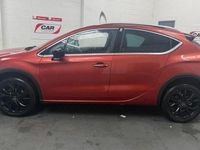 Used DS Automobiles DS4 130 HP (95 kW) 2016 Orange Hatchback