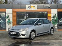 Used Citroën C4 VTR Sport 2009 Silver Hatchback