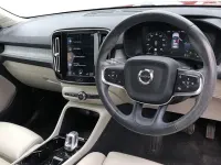 Usado Volvo XC40 Inscription 262 CV (192 kW) 2021 Rojo SUV