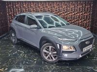 Used Hyundai Kona Premium 120 HP (88 kW) 2020 SUV