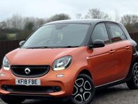 Used Smart ForFour Premium 90 HP (66 kW) 2019 Hatchback