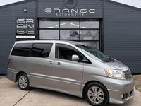 Used Toyota Alphard 2020 Grey MPV