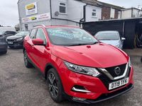 Used Nissan Qashqai N-Connecta 160 HP (117 kW) 2019 Red SUV
