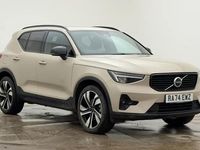 Used Volvo XC40 Plus 197 HP (144 kW) 2025 Sand dune SUV