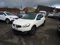 Used Nissan Qashqai 360º 110 HP (80 kW) 2013 White SUV