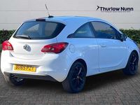 Used Vauxhall Corsa SRi 90 HP (66 kW) 2015 White Hatchback