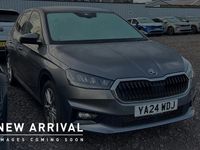 Usado Skoda Fabia SE L 113 CV (83 kW) 2024 Gris Utilitario