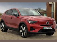Used Volvo C40 Ultimate 300 kW (408 HP) 2022 Red SUV
