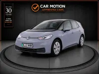 Used VW ID.3 Pro Performance 150 kW (204 HP) 2022 Grey Hatchback